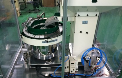 RETAINER FEEDER