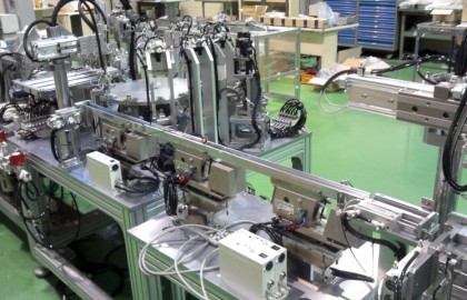 LINEAR FEEDER