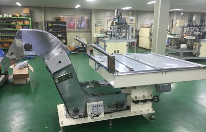 CONVEYOR HOPPER